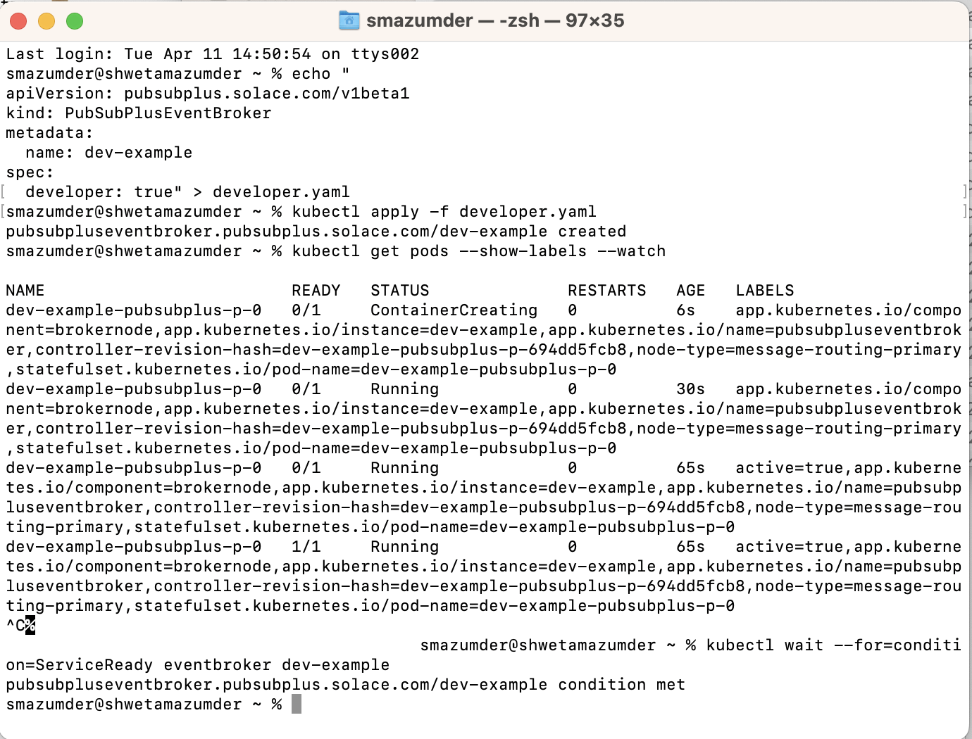 Broker Setup Verification